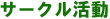 T[N